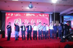 企业文化  /  员工风范_利来集团官网有限公司-衡宇修建工程总承包|全装修品牌向导者|国家住宅工业化基地