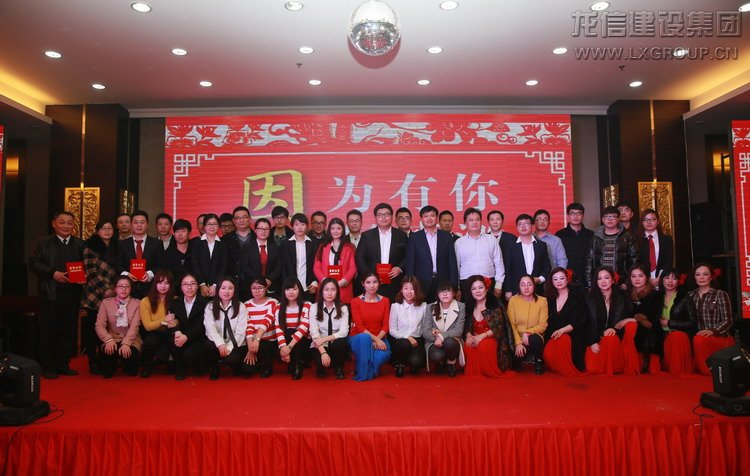 利来集团官网(W66)最给力的老牌