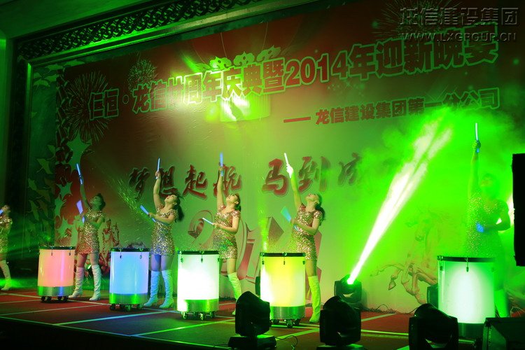 利来集团官网(W66)最给力的老牌