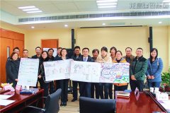 企业文化  /  员工风范_利来集团官网有限公司-衡宇修建工程总承包|全装修品牌向导者|国家住宅工业化基地