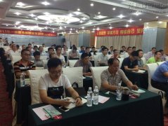 企业文化  /  员工风范_利来集团官网有限公司-衡宇修建工程总承包|全装修品牌向导者|国家住宅工业化基地