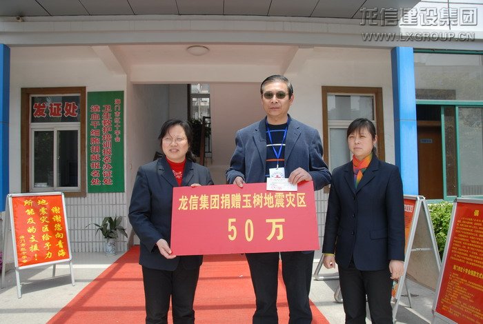 利来集团官网(W66)最给力的老牌