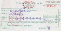 企业文化  /  社会责任_利来集团官网有限公司-衡宇修建工程总承包|全装修品牌向导者|国家住宅工业化基地