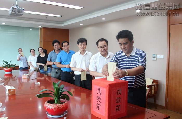 利来集团官网(W66)最给力的老牌