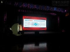 企业文化  /  社会责任_利来集团官网有限公司-衡宇修建工程总承包|全装修品牌向导者|国家住宅工业化基地