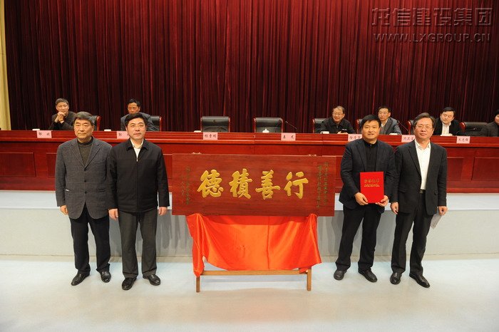 利来集团官网(W66)最给力的老牌