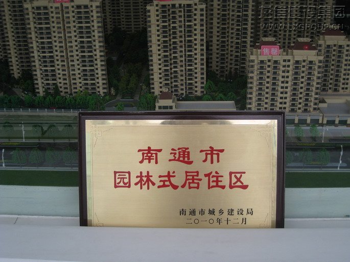 利来集团官网(W66)最给力的老牌