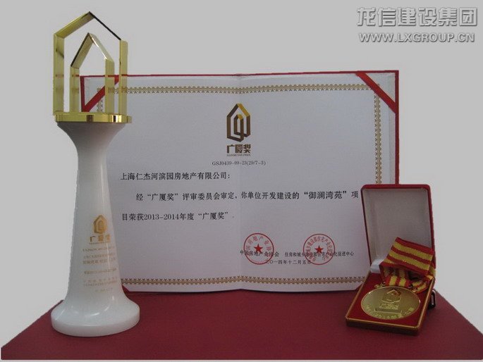 利来集团官网(W66)最给力的老牌
