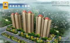 工业板块  /  房地产  /  开发项目_利来集团官网有限公司-衡宇修建工程总承包|全装修品牌向导者|国家住宅工业化基地