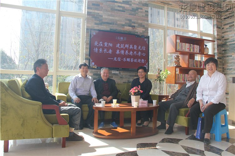 利来集团官网(W66)最给力的老牌