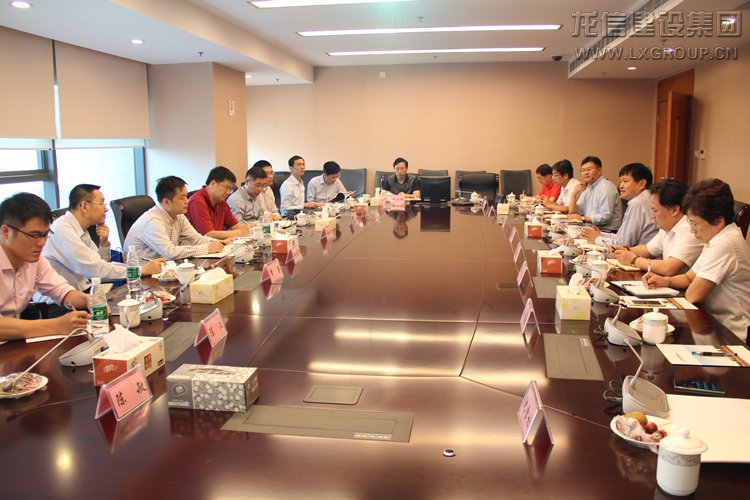 利来集团官网(W66)最给力的老牌