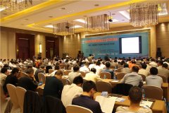 新闻资讯  /  公司动态_利来集团官网有限公司-衡宇修建工程总承包|全装修品牌向导者|国家住宅工业化基地
