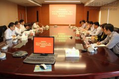 新闻资讯  /  公司动态_利来集团官网有限公司-衡宇修建工程总承包|全装修品牌向导者|国家住宅工业化基地
