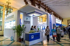 新闻资讯  /  公司动态_利来集团官网有限公司-衡宇修建工程总承包|全装修品牌向导者|国家住宅工业化基地