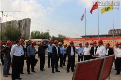 新闻资讯  /  公司动态_利来集团官网有限公司-衡宇修建工程总承包|全装修品牌向导者|国家住宅工业化基地