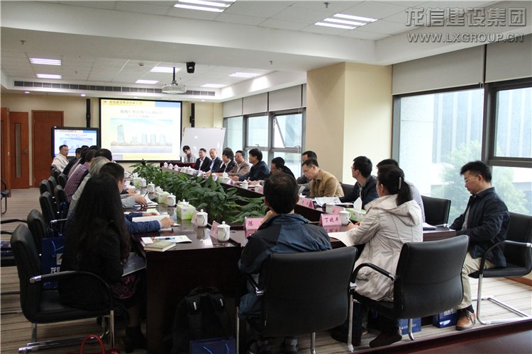 利来集团官网(W66)最给力的老牌