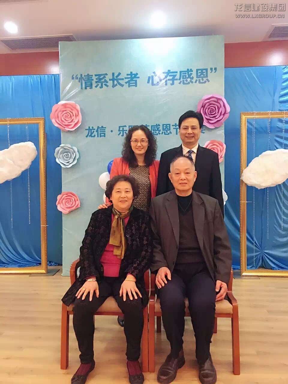 利来集团官网(W66)最给力的老牌