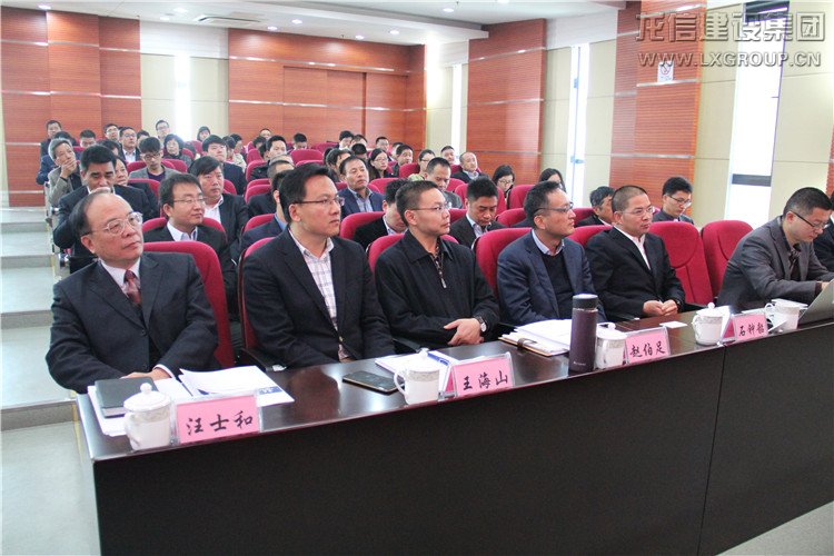 利来集团官网(W66)最给力的老牌