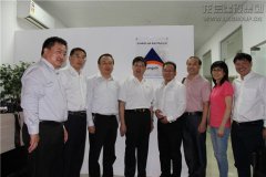 新闻资讯_利来集团官网有限公司-衡宇修建工程总承包|全装修品牌向导者|国家住宅工业化基地