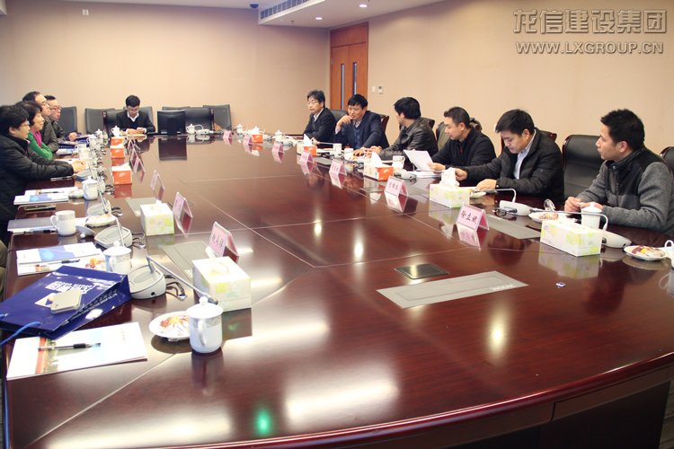 利来集团官网(W66)最给力的老牌