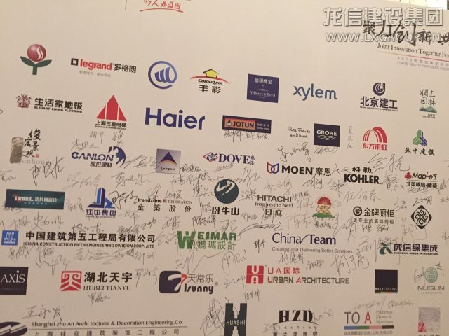 利来集团官网(W66)最给力的老牌