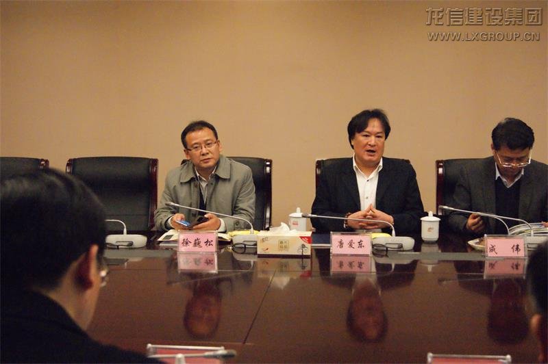 利来集团官网(W66)最给力的老牌
