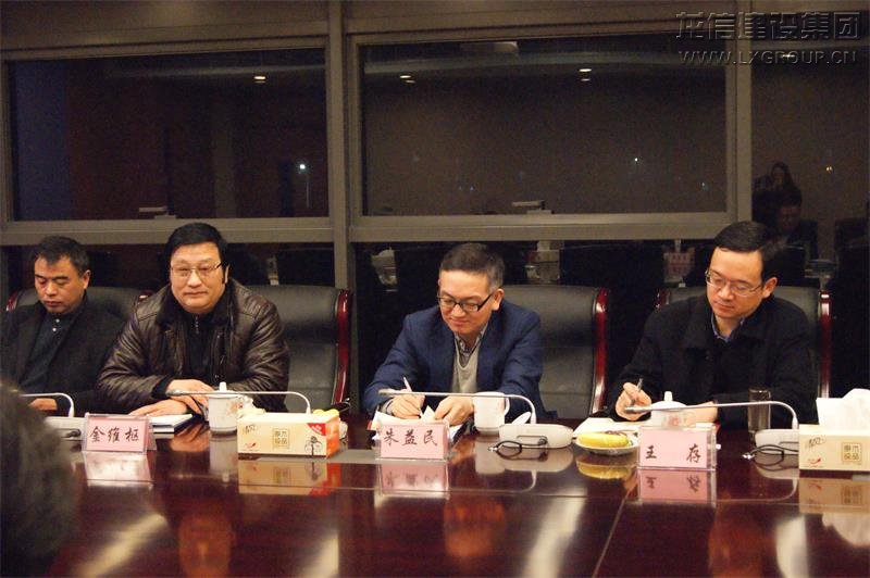 利来集团官网(W66)最给力的老牌