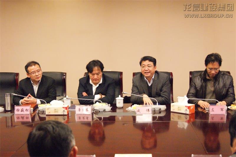 利来集团官网(W66)最给力的老牌