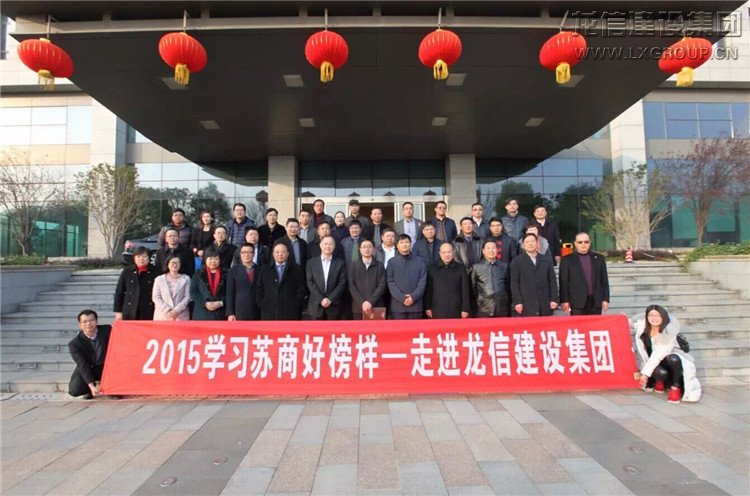 利来集团官网(W66)最给力的老牌