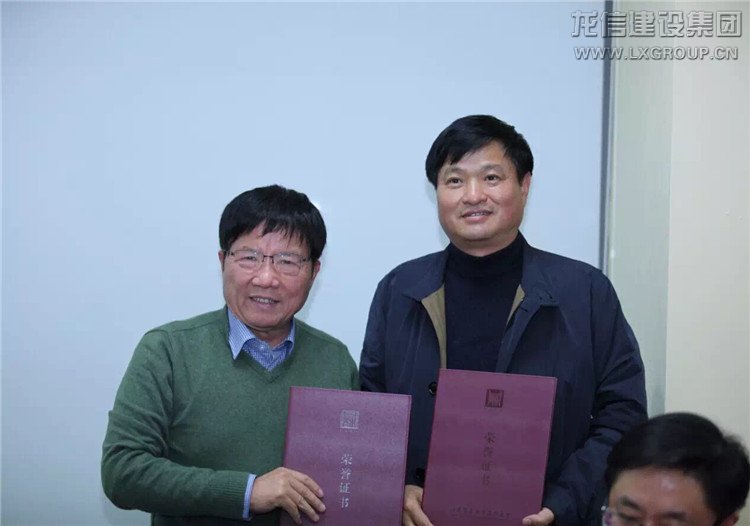 利来集团官网(W66)最给力的老牌