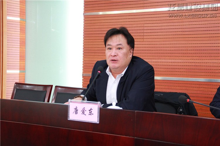 利来集团官网(W66)最给力的老牌