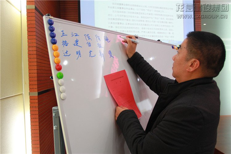 利来集团官网(W66)最给力的老牌