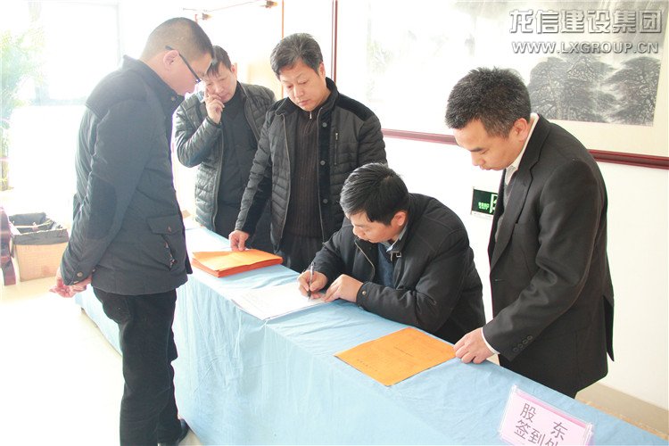 利来集团官网(W66)最给力的老牌