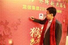 新闻资讯_利来集团官网有限公司-衡宇修建工程总承包|全装修品牌向导者|国家住宅工业化基地