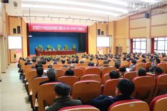 新闻资讯_利来集团官网有限公司-衡宇修建工程总承包|全装修品牌向导者|国家住宅工业化基地