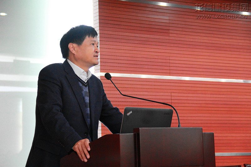 利来集团官网集团2016年新春人力资源培训聚会顺遂召开_利来集团官网有限公司-衡宇修建工程总承包|全装修品牌向导者|国家住宅工业化基地