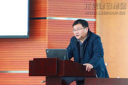 利来集团官网集团2016年新春人力资源培训聚会顺遂召开_利来集团官网有限公司-衡宇修建工程总承包|全装修品牌向导者|国家住宅工业化基地