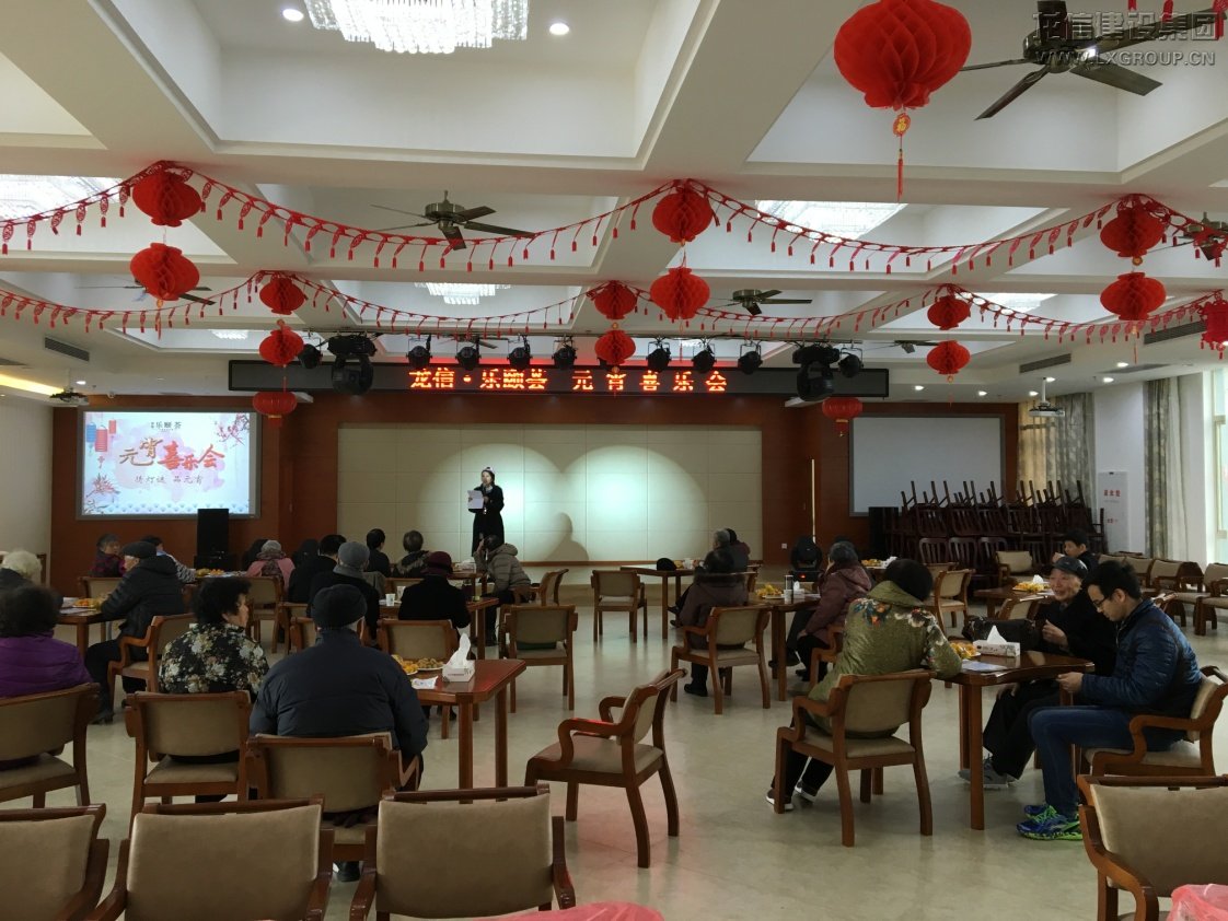利来集团官网(W66)最给力的老牌