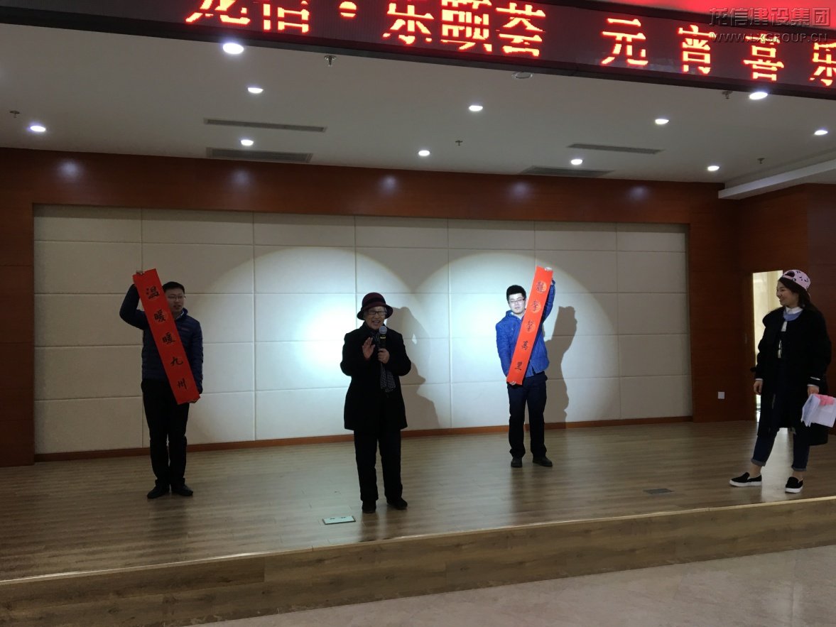利来集团官网(W66)最给力的老牌