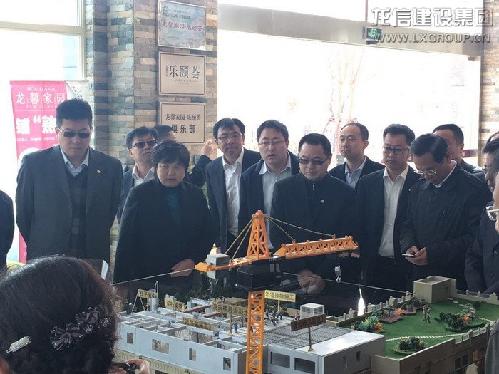 利来集团官网(W66)最给力的老牌