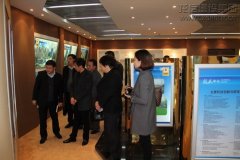 新闻资讯  /  公司动态_利来集团官网有限公司-衡宇修建工程总承包|全装修品牌向导者|国家住宅工业化基地