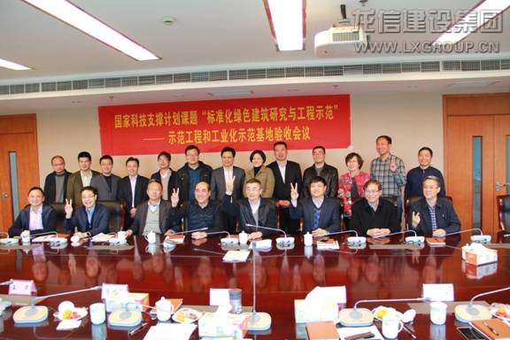 利来集团官网(W66)最给力的老牌