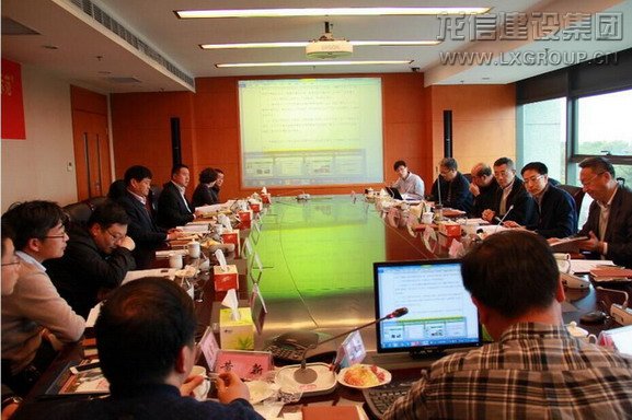 利来集团官网(W66)最给力的老牌