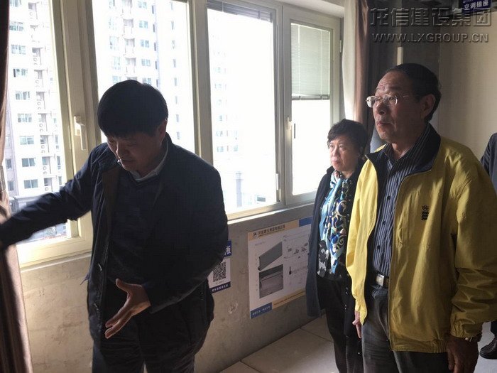 利来集团官网(W66)最给力的老牌