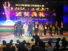 新闻资讯  /  公司动态_利来集团官网有限公司-衡宇修建工程总承包|全装修品牌向导者|国家住宅工业化基地