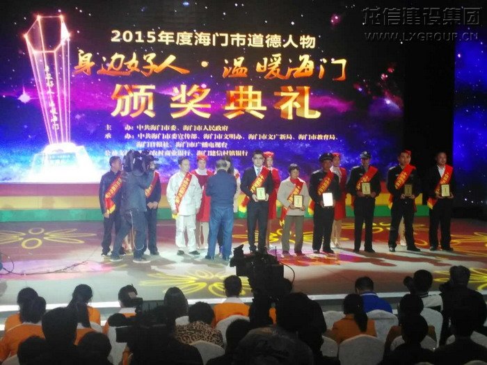 利来集团官网(W66)最给力的老牌