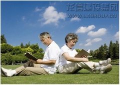 新闻资讯  /  公司动态_利来集团官网有限公司-衡宇修建工程总承包|全装修品牌向导者|国家住宅工业化基地