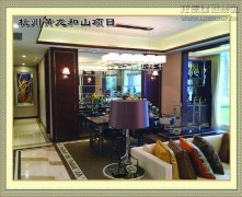 精品工程  /  装饰装潢_利来集团官网有限公司-衡宇修建工程总承包|全装修品牌向导者|国家住宅工业化基地