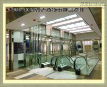 精品工程  /  装饰装潢_利来集团官网有限公司-衡宇修建工程总承包|全装修品牌向导者|国家住宅工业化基地