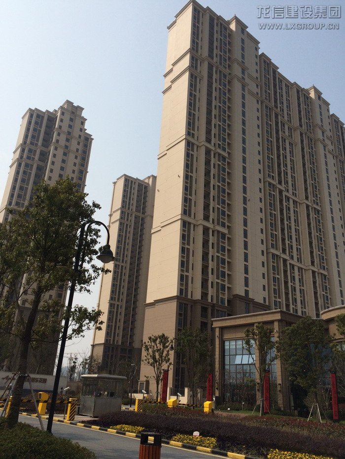 利来集团官网(W66)最给力的老牌